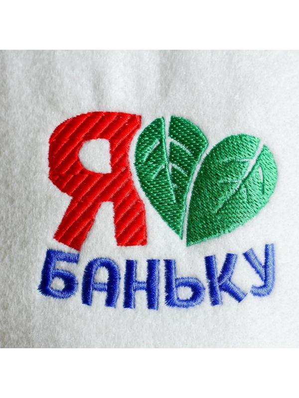 Шапка для бани с вышивкой  