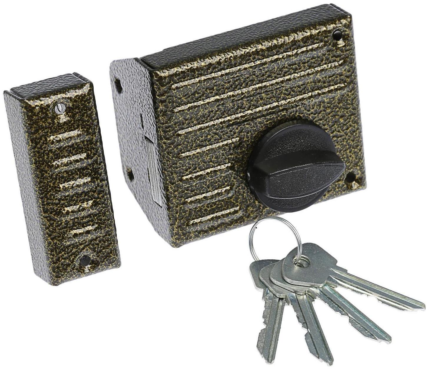 Замок накладной 