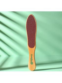 Тёрка для ног, наждачная, двусторонняя, 60/120, 26,5 см, деревянная