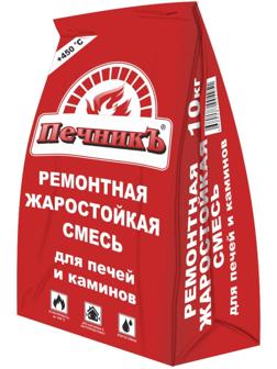 Ремонтная жаростойкая смесь для печей и каминов 