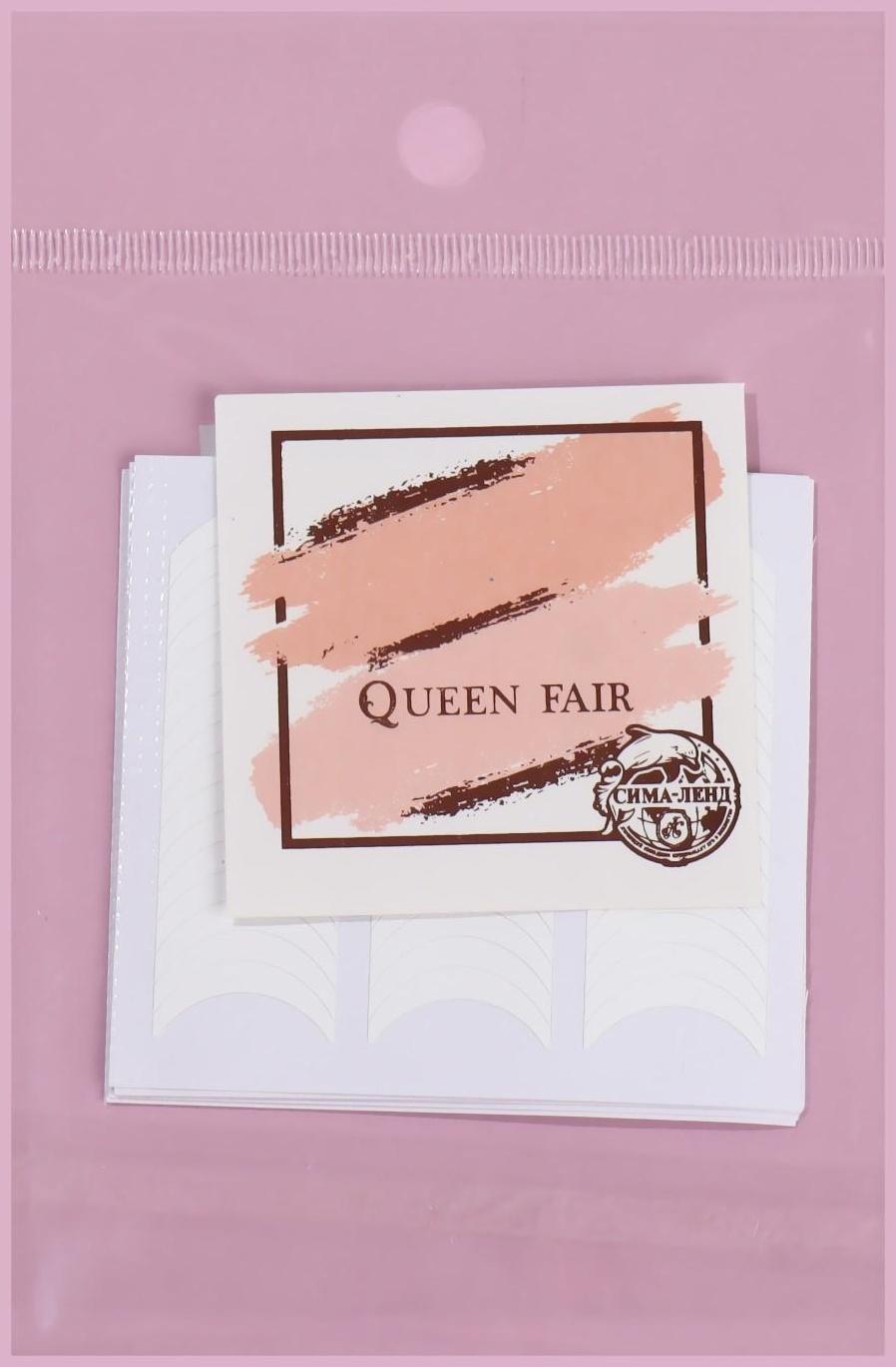 Трафареты для декора «Классика», 1 вид, 6,5 см х 6 см х 0,1 см, фасовка 6 шт