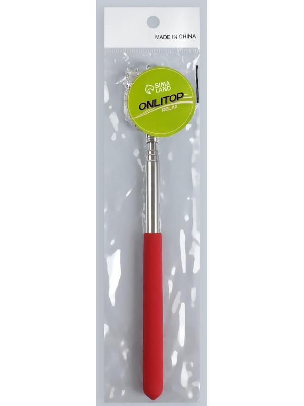 Массажёр - чесалка «Лапа», с раздвижной ручкой, 21/58 см, цвет МИКС