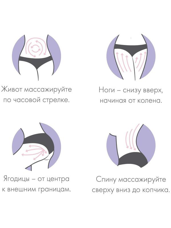 Массажёр - чесалка «Лапа», с раздвижной ручкой, 21/58 см, цвет МИКС