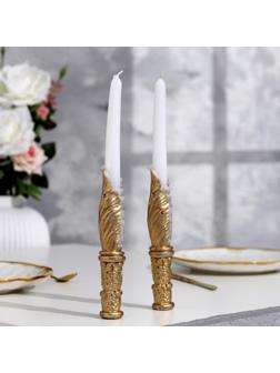 Набор свечей свадебных 