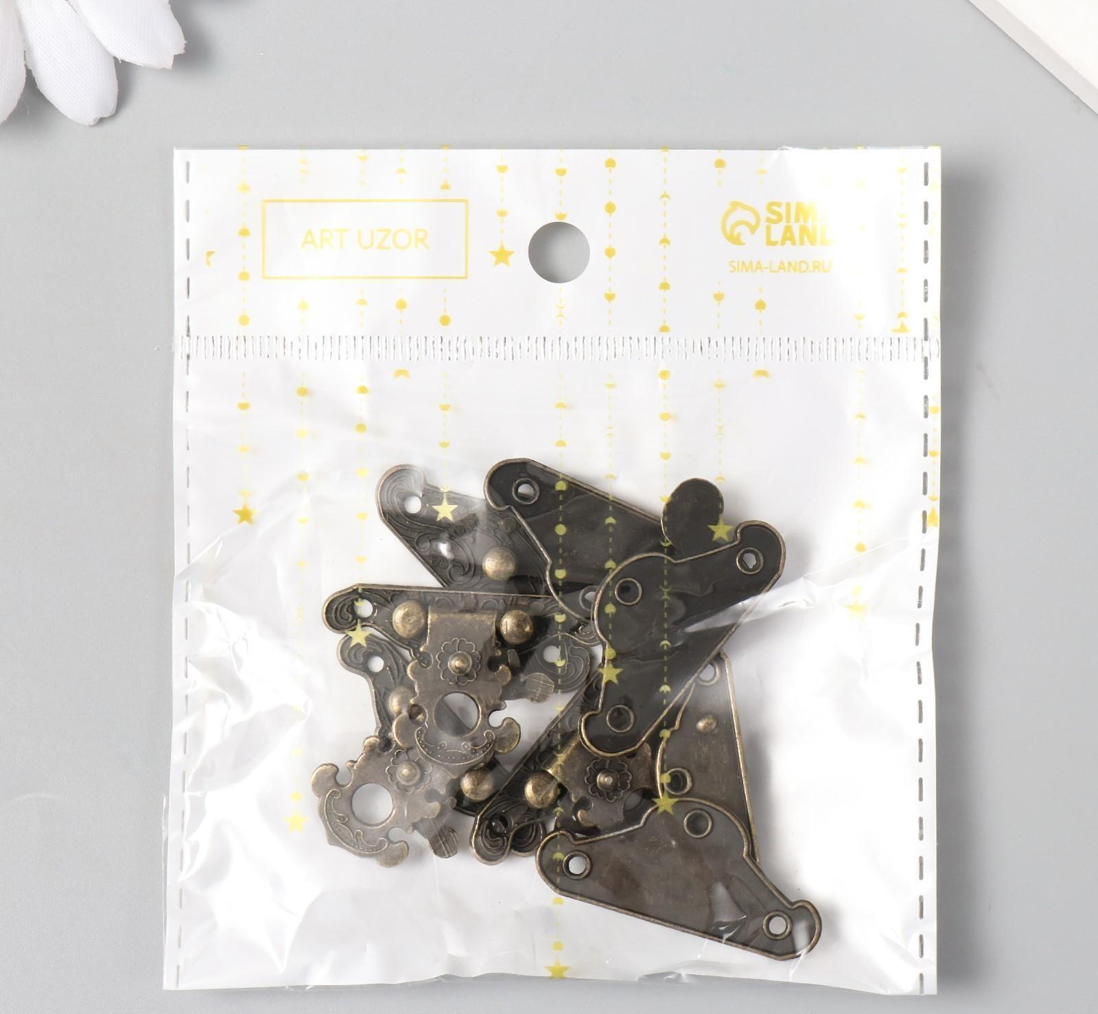 Замок металл для шкатулки 