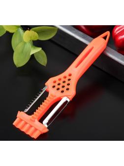 Овощерезка фигурная/овощечистка/шинковка/тёрка/рыбочистка Доляна, 5 в 1, 21,5×6 см, цвет оранжевый
