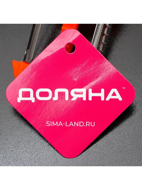 Овощерезка фигурная/овощечистка/шинковка/тёрка/рыбочистка Доляна, 5 в 1, 21,5×6 см, цвет оранжевый