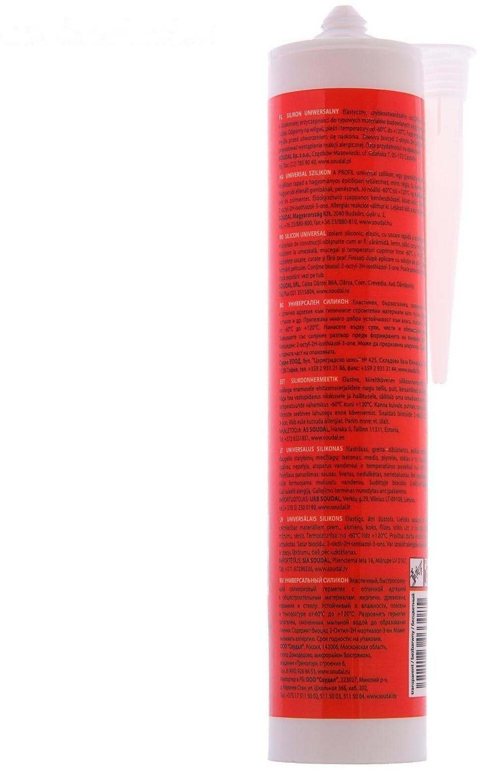 Герметик Soudal Profil, силиконовый, универсальный, бесцветный, 270 мл