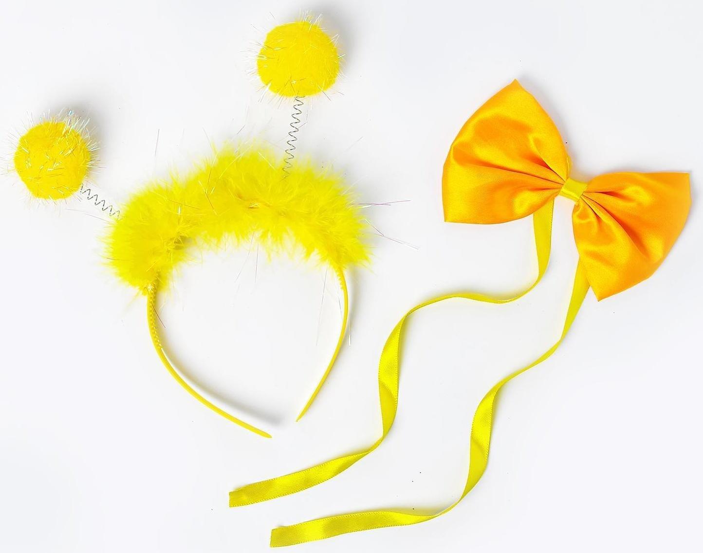 Карнавальный набор «Помпушки», 2 предмета: ободок, бабочка, цвет жёлтый