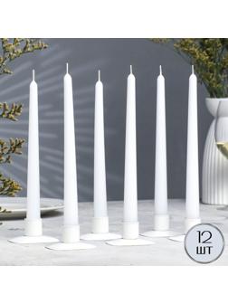 Набор свечей античных, 2,3х 24,5 см, 5 ч, 55 г, 12 штук, белый