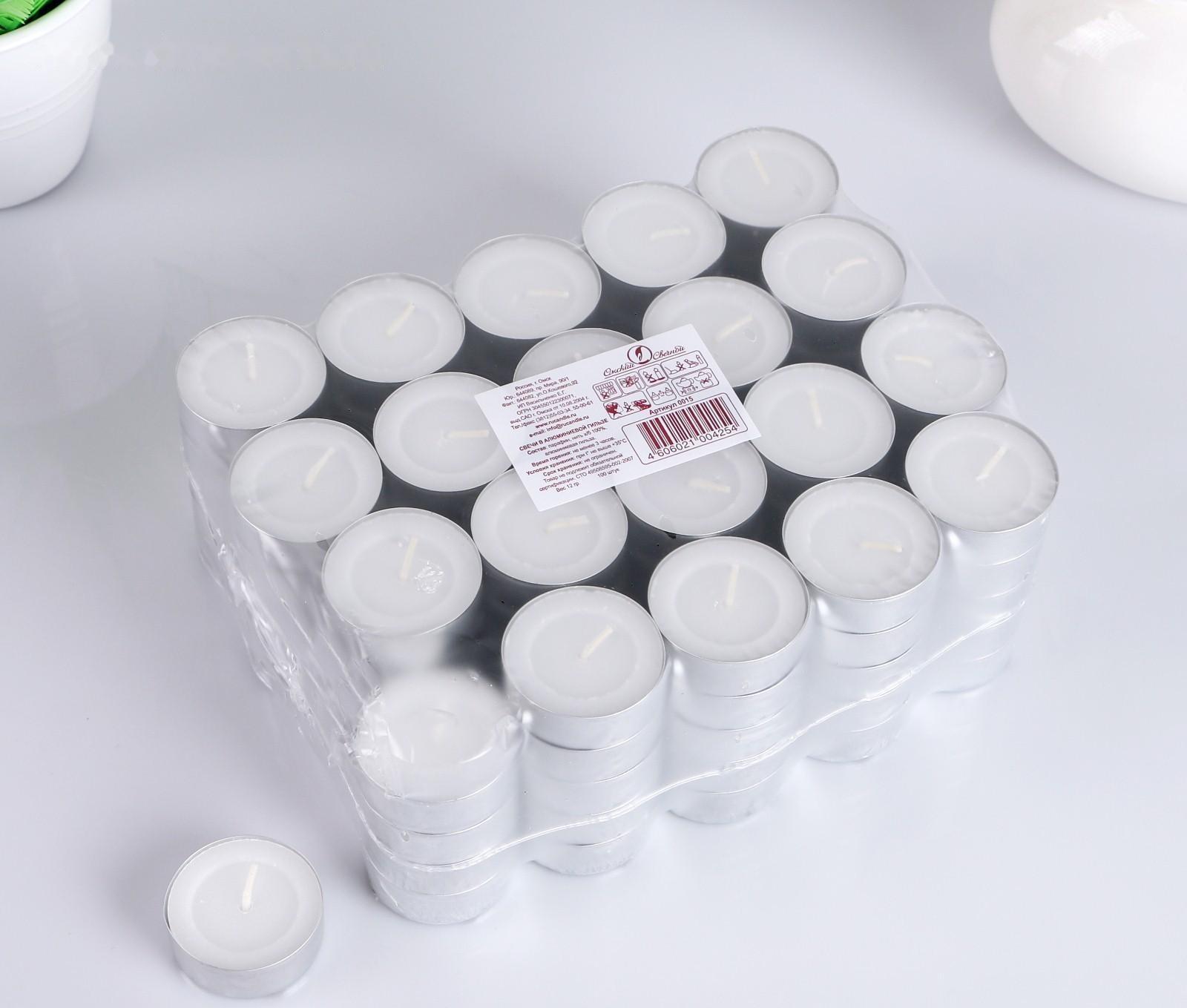 Набор чайных свечей, 3,8х1,6 см, 3,5 ч, 12 г, 100 штук, белый