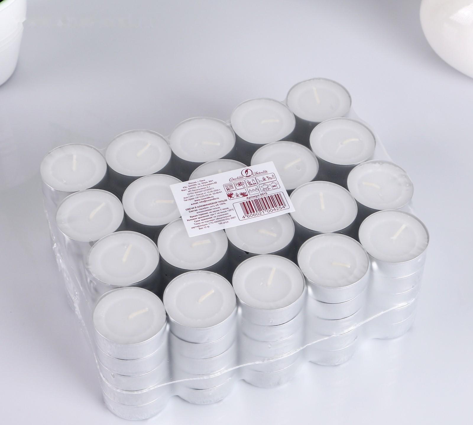 Набор чайных свечей, 3,8х1,6 см, 3,5 ч, 12 г, 100 штук, белый