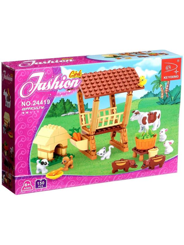 Конструктор «Ферма», 150 деталей