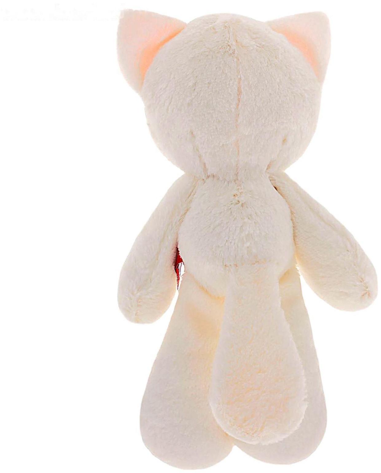 Мягкая игрушка «Котёнок Бася», 28 см