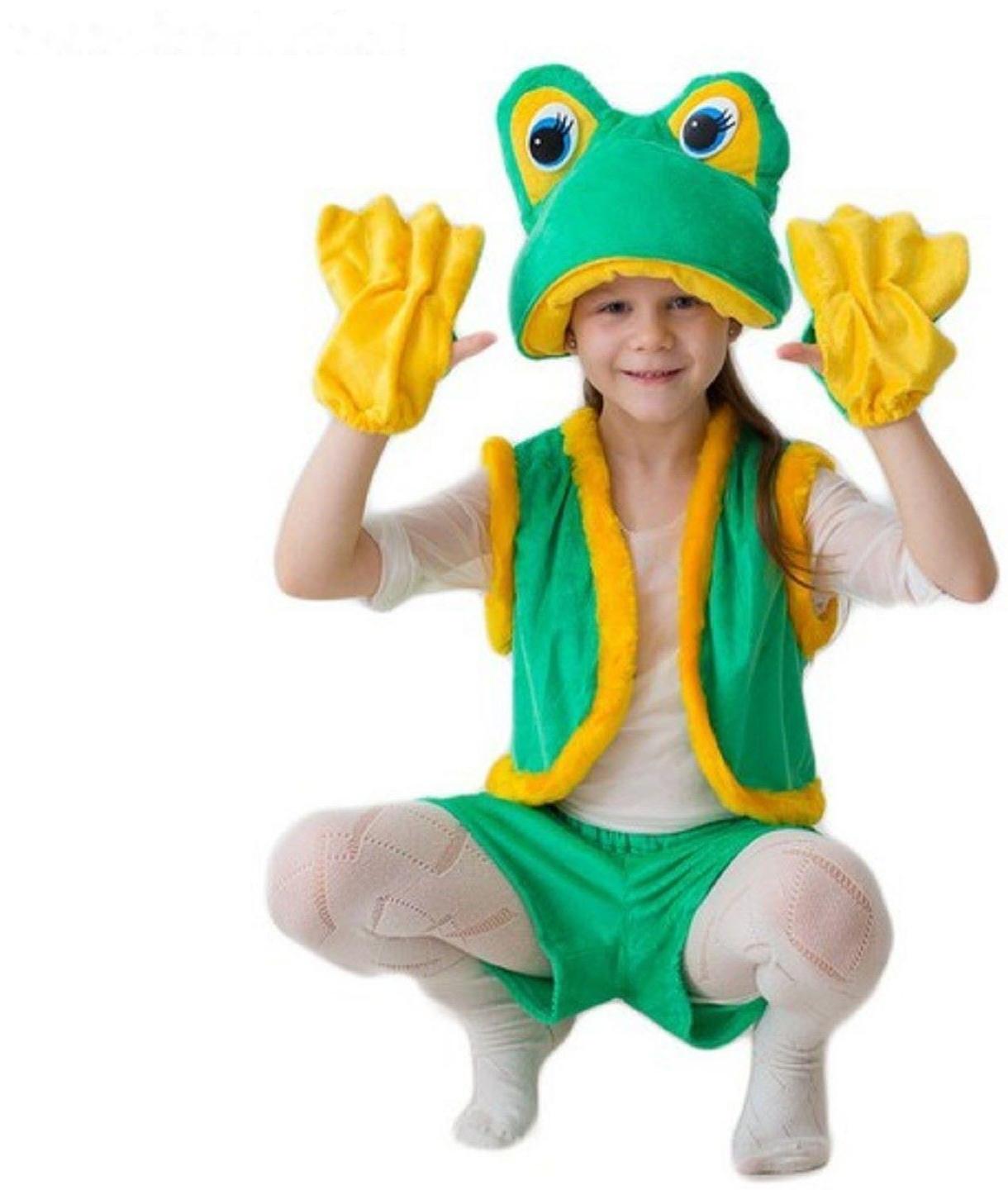 Карнавальный костюм 