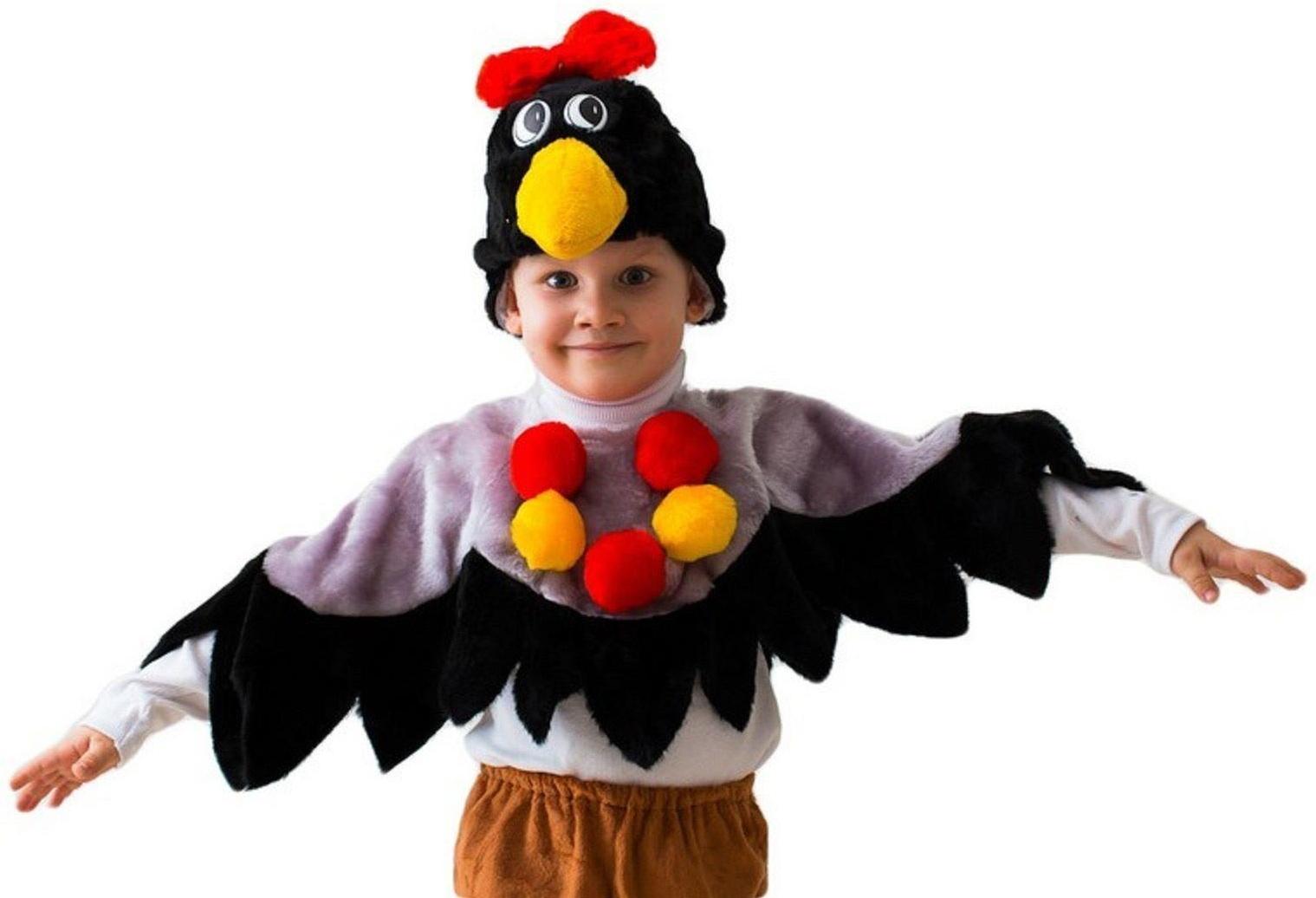 Карнавальный костюм 