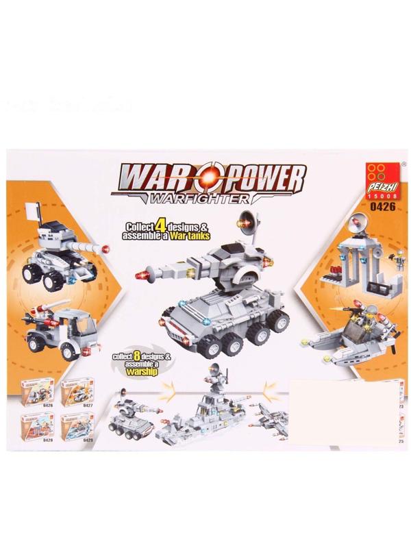 Конструктор «Вооруженные силы», 98 деталей, 3 варианта сборки