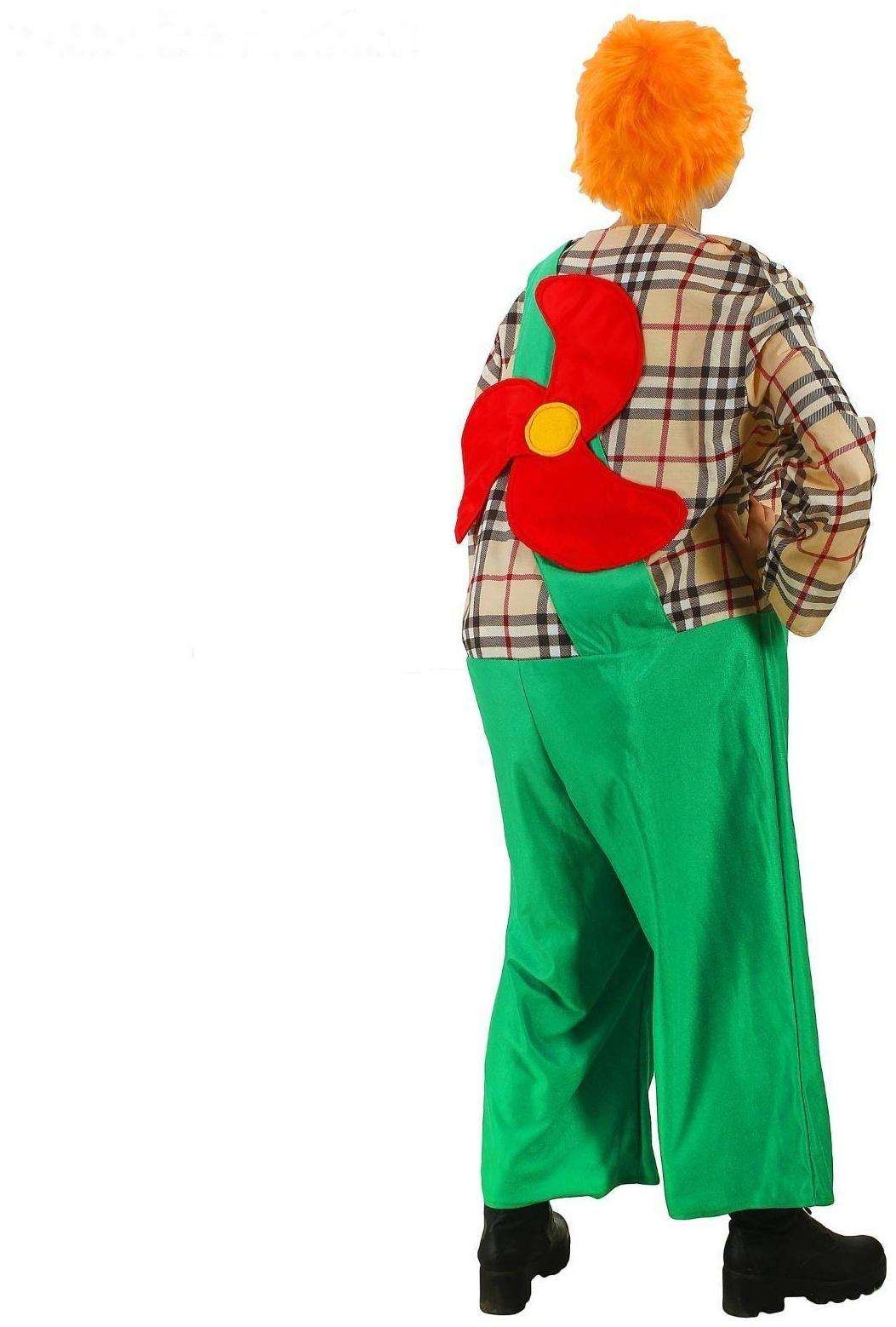 Карнавальный костюм 