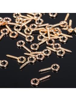 Держатель для кулона винтовой СМ-934, (набор 50шт) 1,2*0,5*0,1см, цвет золото