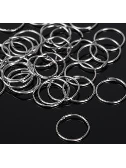 Кольцо соединительное 0,7 х 12мм (набор 50 гр, ±360 шт) СМ-995, цвет серебро