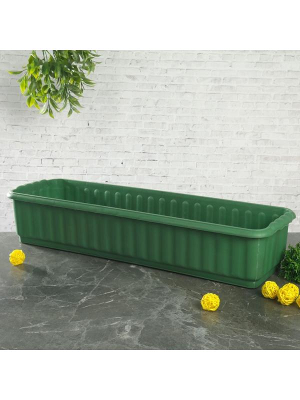 Ящик для цветов без дренажной решетки, цвет МИКС