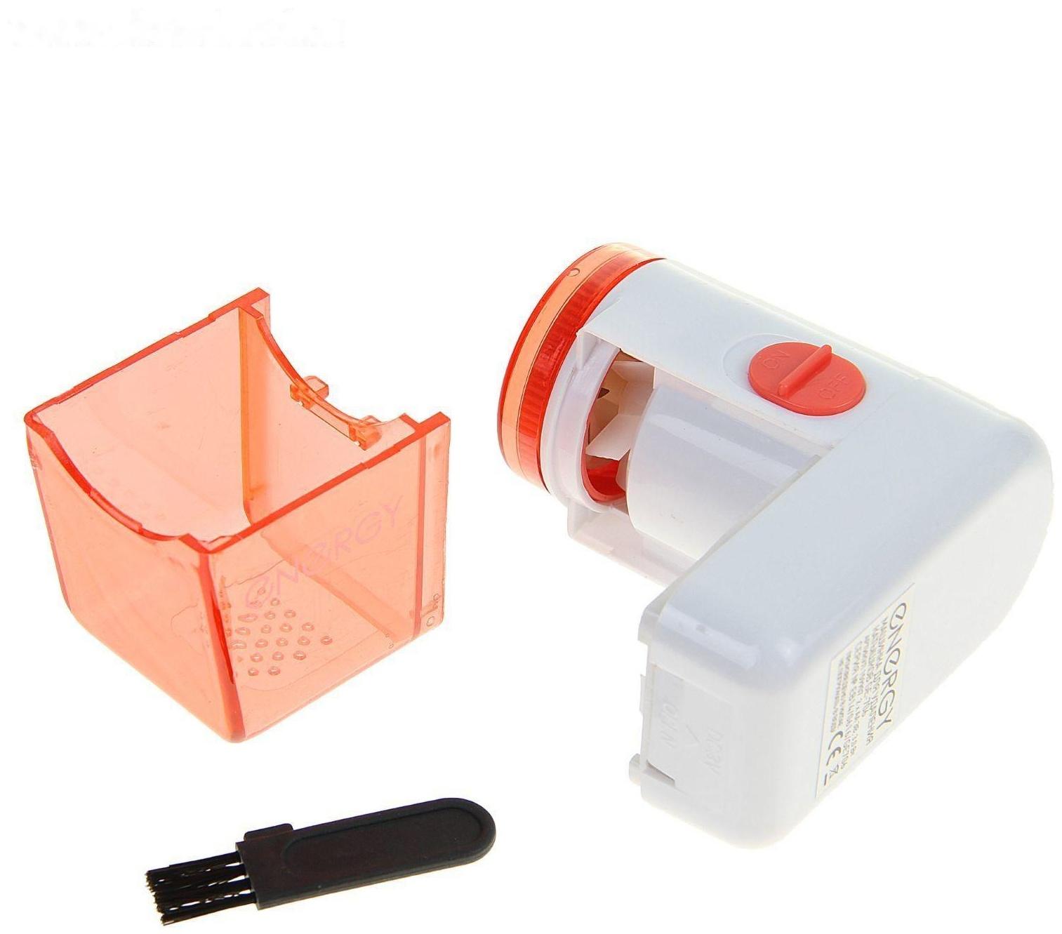 Машинка для удаления катышков ENERGY GE-706, 3 Вт, съемный контейнер, бело-оранжевая