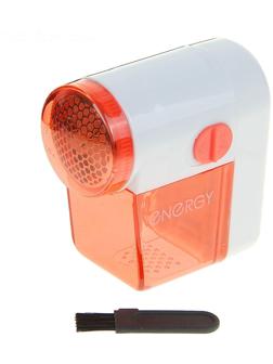 Машинка для удаления катышков ENERGY GE-706, 3 Вт, съемный контейнер, бело-оранжевая