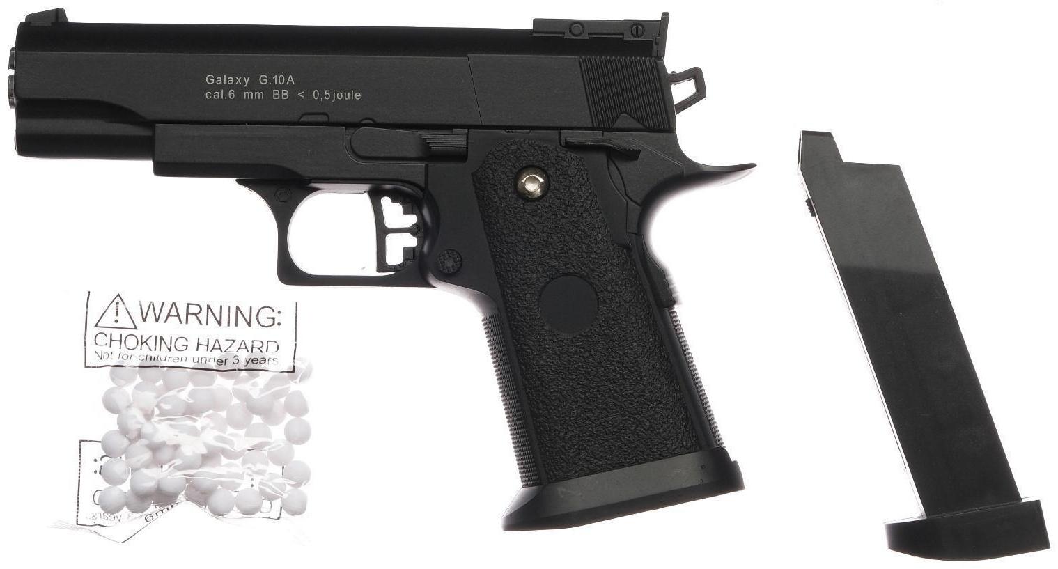 Пистолет страйкбольный 