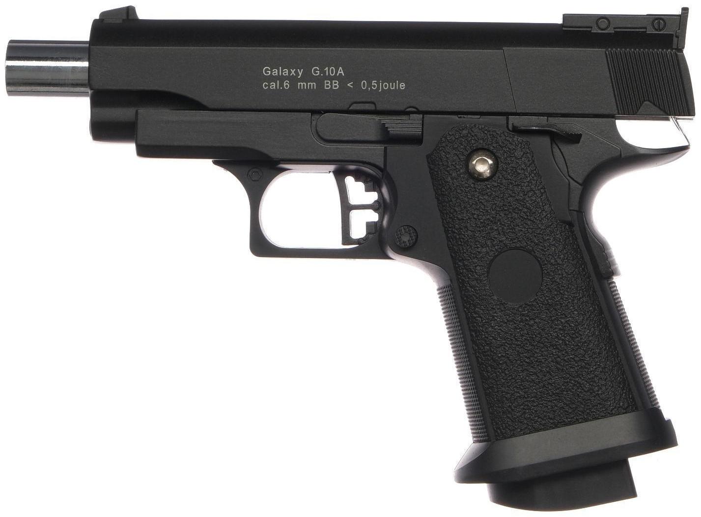 Пистолет страйкбольный 