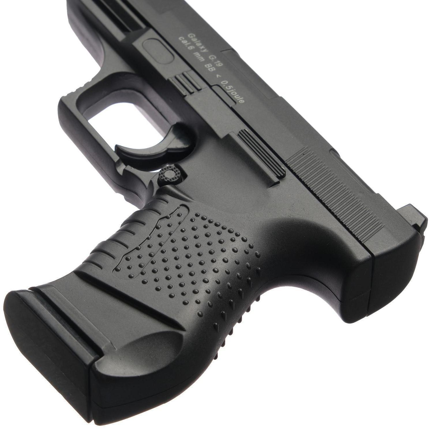 Пистолет страйкбольный 