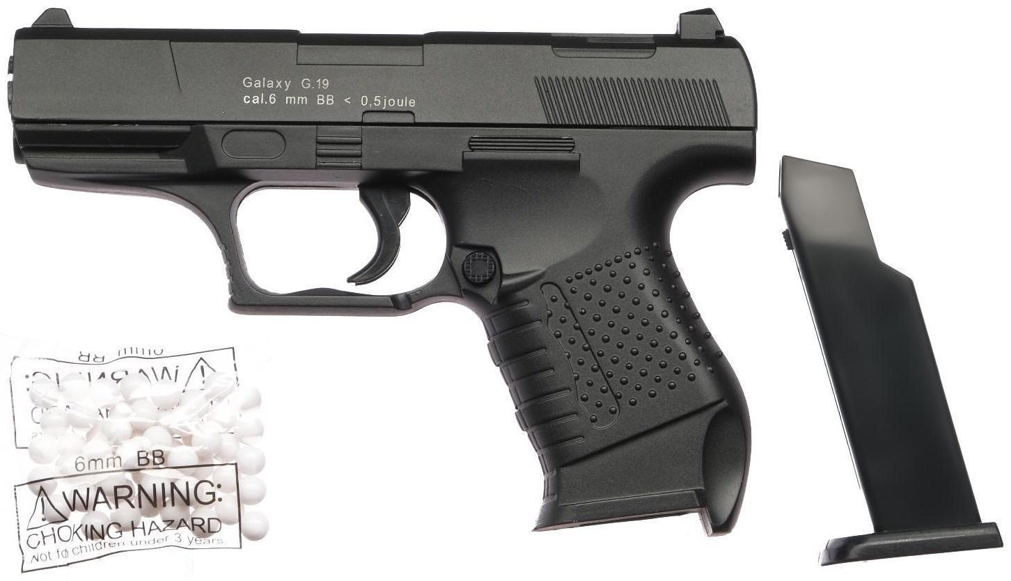 Пистолет страйкбольный 