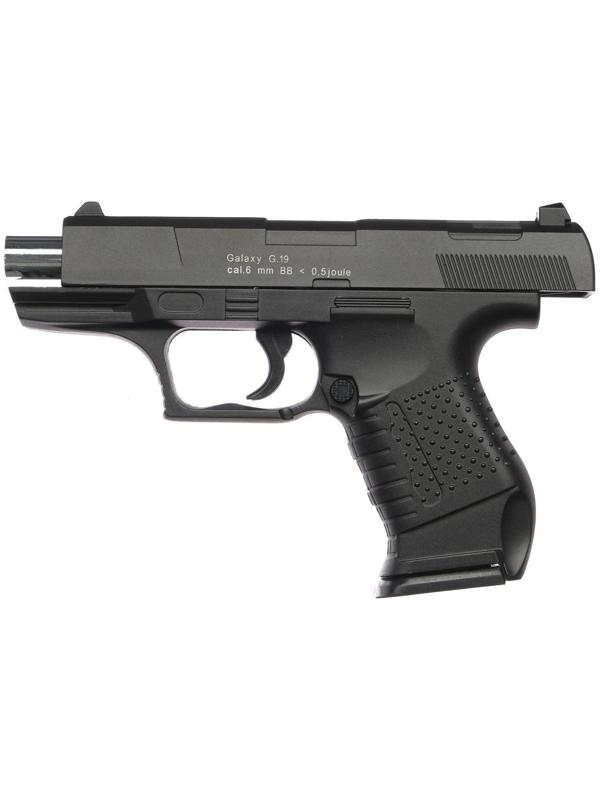 Пистолет страйкбольный 