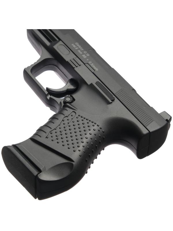 Пистолет страйкбольный 