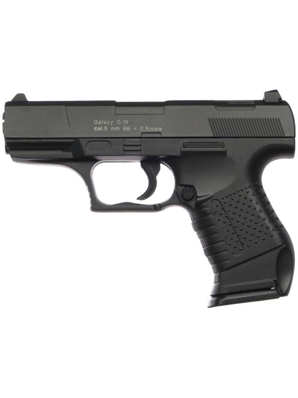 Пистолет страйкбольный 