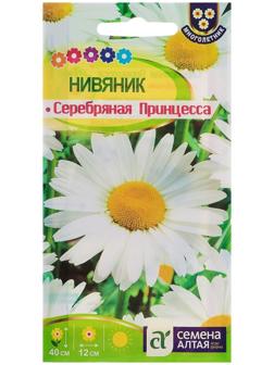 Семена цветов Нивяник 