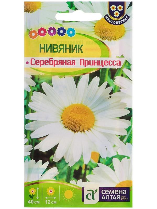 Семена цветов Нивяник 