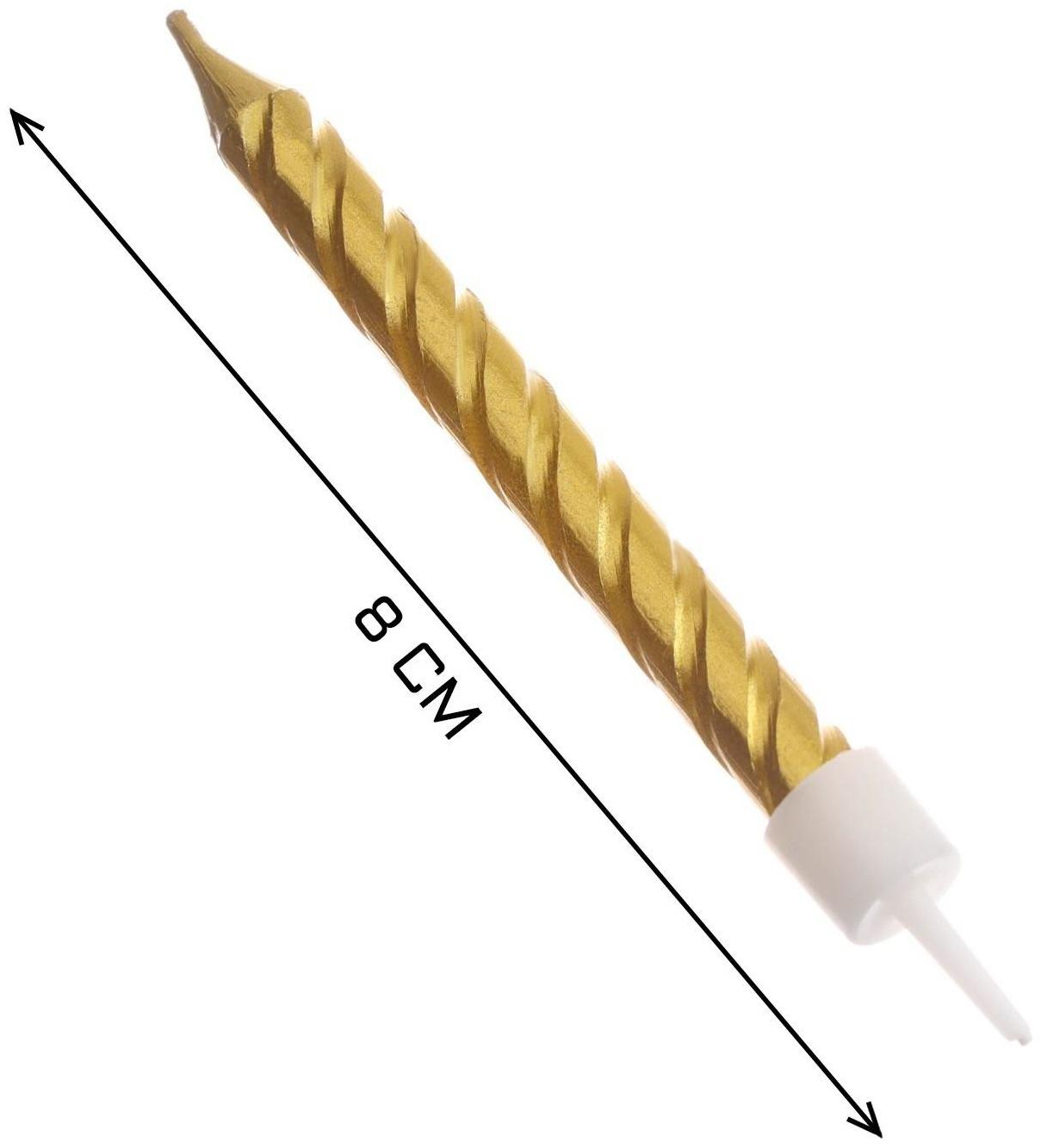 Свечи в торт с подставками, золотые, средние, набор 6 шт, 8 см