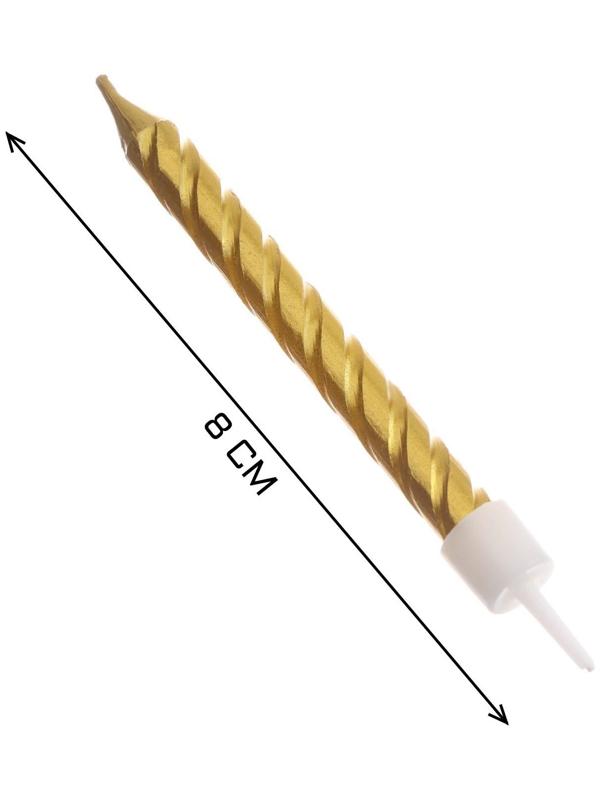 Свечи в торт с подставками, золотые, средние, набор 6 шт, 8 см