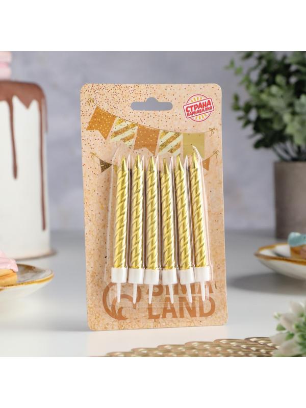 Свечи в торт с подставками, золотые, средние, набор 6 шт, 8 см