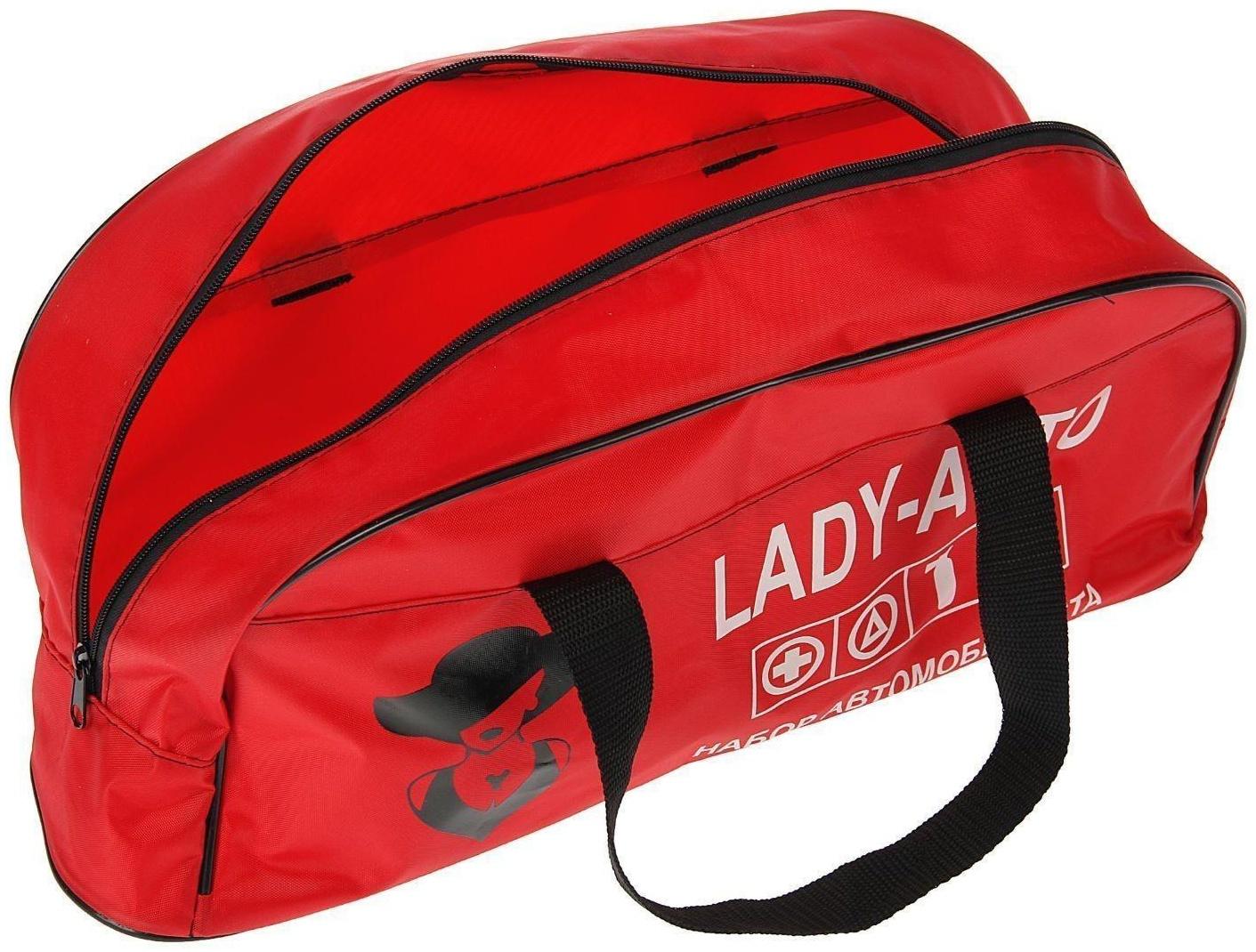 Сумка автомобильная 