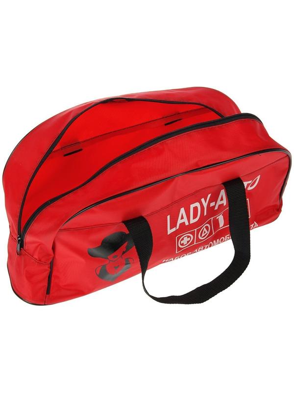 Сумка автомобильная 