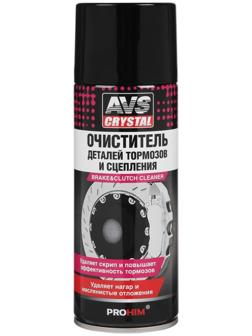 Очиститель деталей тормозов и сцепления AVS AVK-026, 520 мл, аэрозоль