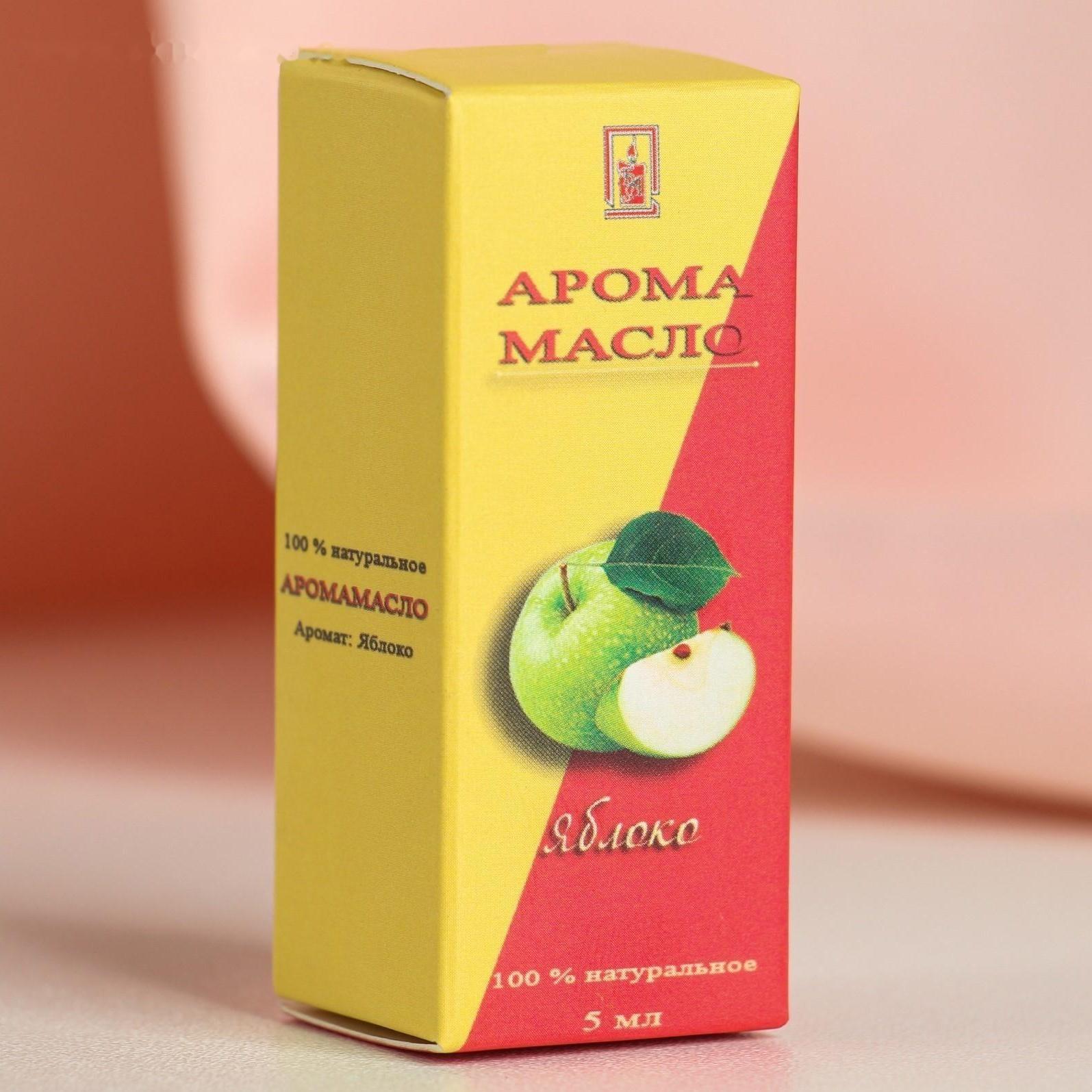 Эфирное масло 