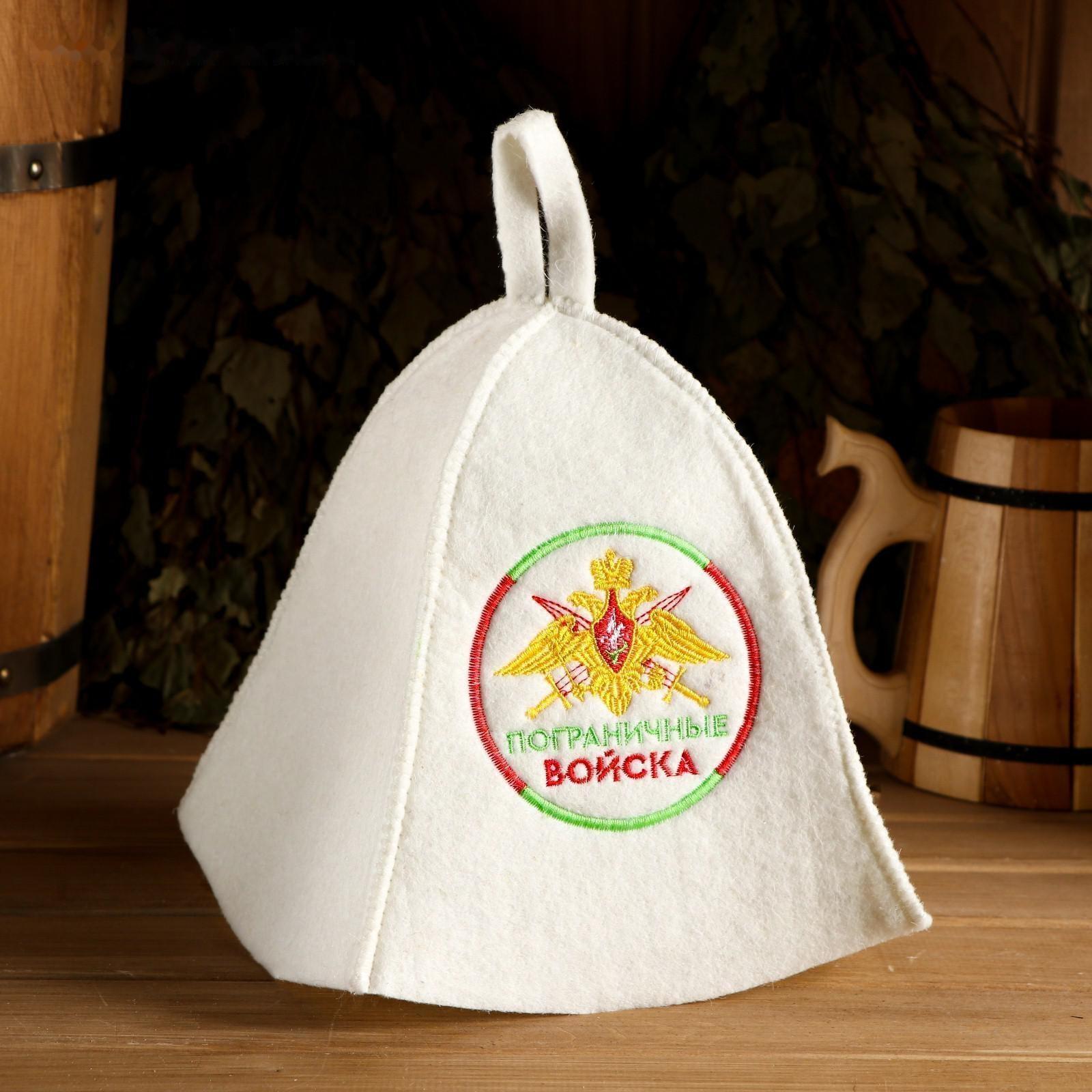 Шапка для бани из белого войлока 