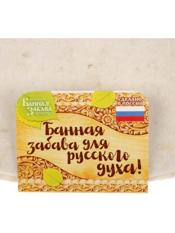 Шапка для бани из белого войлока 