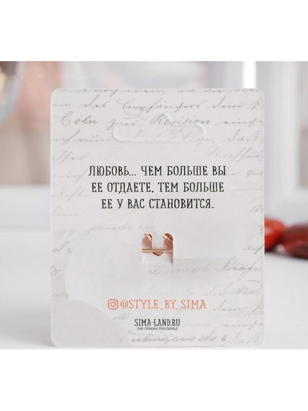 Булавка LOVE, 6 см, цвет белый в золоте