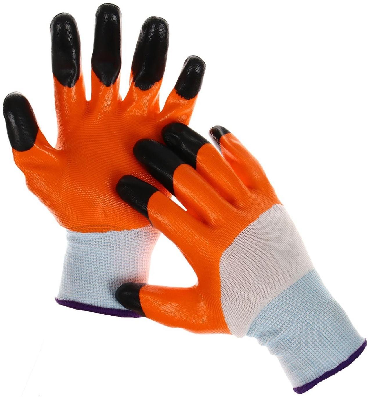 Перчатки нейлоновые, с тройным нитриловым обливом, размер 9, цвет МИКС