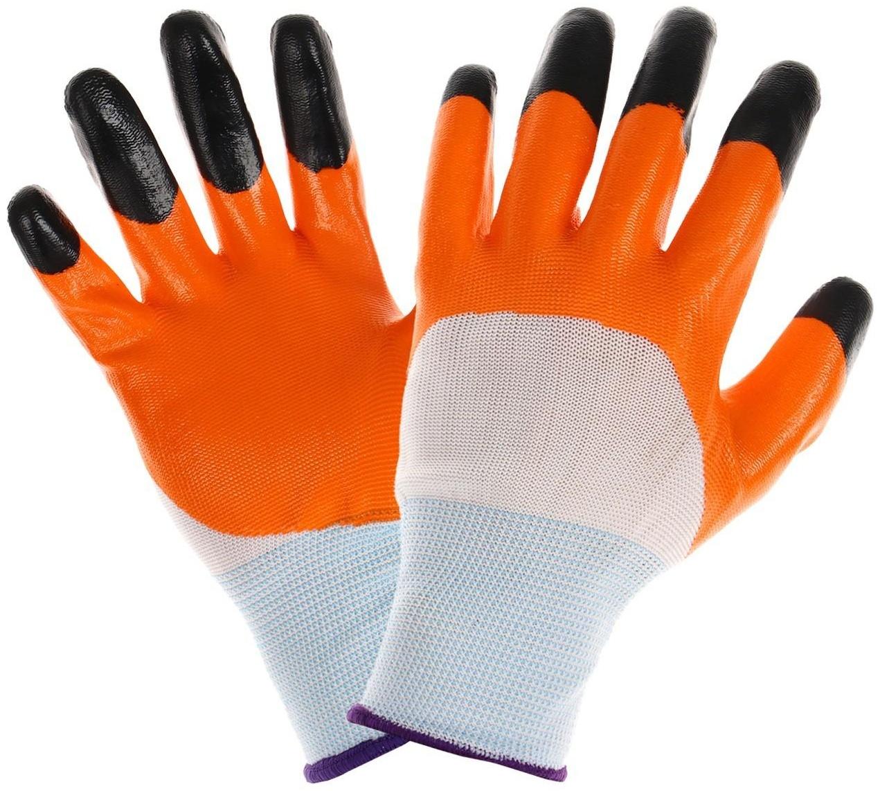 Перчатки нейлоновые, с тройным нитриловым обливом, размер 9, цвет МИКС