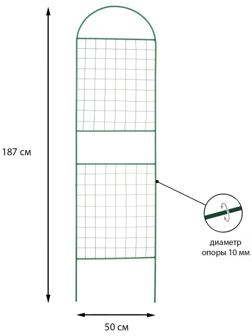Шпалера, 187 × 50 × 1 см, металл, зелёная, «Сетка комбинированная»
