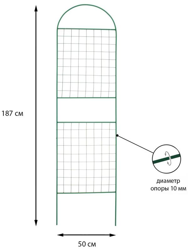 Шпалера, 187 × 50 × 1 см, металл, зелёная, «Сетка комбинированная»